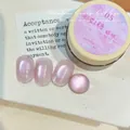 Pink cat-eye gel nail polish with shimmer glass bead effect, shade #05 - No.05