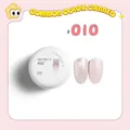 Vernis à ongles en gel nude scintillant #010 professionnel pour manucures élégantes - Paquet de 5g / 10# Rose Nude Nacré