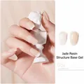 Vernis à ongles gel de base de construction 4-en-1 rose nude transparent teinte 05# - Nude Translucide (71#) / 15ml