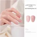 Nude pink builder base nail gel polish with ice-through translucent finish, shade 10# - Translucent Nude (76#) / 15ml