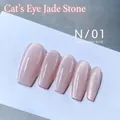 Elegante nude roze kattenoog magnetische nagellak met glitterafwerking, kleur N/01 - Nr.01 Jade Exquise Kattenoog