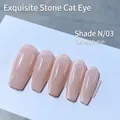 Nude kaneel kristal kattenoog gel nagellak variant N/03 met glinsterend ijs effect - Nr.03 Jade Exquise Kattenoog