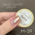 Waterlight rouge powder cat eye nail gel in pot, shade M-39 with shimmery finish - 5g (Canned) / M39# (Rouge Pink)