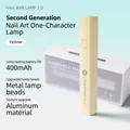 Professional handheld UV nail lamp for gel polish quick drying in elegant yellow finish - Handheld Bar Lamp / 400mAh Aluminum Alloy Model / Light Yellow