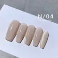 Kaneel nude spar kattenoog nagellak gel, tint N/04, ijs-transparante magnetische nagellijm - Nr.04 Jade Exquise Kattenoog