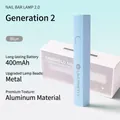 Portable light blue handheld UV LED nail lamp for fast gel curing - Handheld Bar Lamp / 400mAh Aluminum Alloy Model / Light Blue