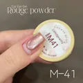 Shimmering rouge powder glass bead cat eye nail gel in jar shade M-41 for manicure - 5g (Canned) / M41# (Rouge Pink)