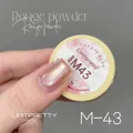Limitpretty Rouge Powder M43 Cat Eye Nail Gel Polish in a 5g jar for professional manicure - 5g (Canned) / M43# (Rouge Pink)