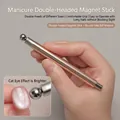 Dual-ended rose gold metallic magnet stick for cat eye nail art with round steel ball end - Magnet Set (With Magnetic Ball) / Champagne Gold