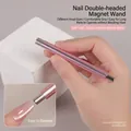 Professional dual-ended pink gold nail magnet wand for creating stunning cat-eye effects - Double-Ended Magnet Wand / Rose Gold