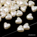 Heart-shaped cream imitation pearl beads for DIY jewelry making, 10x9mm - Puffy Heart / 50 Pieces Set / Beige