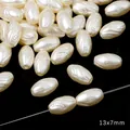 Cream oval ABS imitation pearl beads 13x7mm with engraved texture for DIY jewelry making - Oval Relief / 50 Pieces Set / Beige