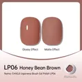 Japanese canned gel polish in LP06 Honey Bean Brown with glossy and matte effects finish - Honey Bean Brown (LP06)
