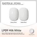 Japanese potted nail gel polish color LP09 Jelly White with glossy and matte effects - Jelly White (LP09)