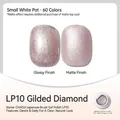 Japanese style potted glitter gel nail polish LP10 Gilded Diamond shade in lilac - Gilded Diamond (LP10)