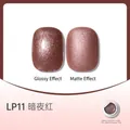 Dark Night Red glitter Japanese canned nail gel polish LP11 with glossy and matte effects - Dark Night Red (LP11)