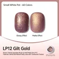 Japanese tank nail gel LP12 gilded gold color with glossy and matte glitter effects - Gilded Gold (LP12)