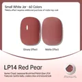 Professional Japanese canned nail polish gel in LP14 Red Pear with glossy and matte finish - Red Pear Color (LP14)