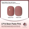 Canned Japanese gel nail polish in LP16 bean paste pink showing glossy and matte finishes - Bean Lotus Pink (LP16)