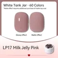 LP17 Milk Jelly Pink UV gel nail polish with glossy and matte finish visual effects - Milk Jelly Pink (LP17)