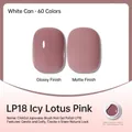 LP18 Icy Lotus Root Pink Japanese nail gel with glossy and matte effects - Ice Lotus Pink (LP18)