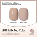 Japanese canned gel nail polish in LP19 milk tea color with glossy and matte effects - Milk Tea Color (LP19)