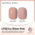 Japanese jar gel nail polish in LP20 Ice Transparent Pink, glossy and matte finish - Ice Transparent Pink (LP20)