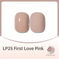 Nude pink nail gel polish LP25 with glossy and matte finish options for professional use - First Love Pink (LP25)