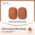 LP29 Terracotta Orange Japanese jar nail polish gel showing glossy and matte finishes - Creamy Orange (LP29)
