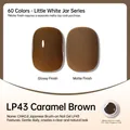 Professional Japanese UV gel nail polish in LP43 Caramel Brown with glossy and matte finishes - Caramel Brown (LP43)