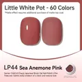 Japanese canned gel polish LP44 Sea Anemone Pink showing glossy and matte effects - Anemone Pink (LP44)