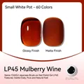 Japanese gel nail polish LP45 Mulberry Wine with glossy and matte effect - Mulberry Wine (LP45)