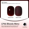 Professional dark red Japanese jarred nail gel polish LP46 showing glossy and matte finishes - Bloody Mary (LP46)