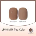 Japanese canned gel nail polish LP48 Milk Tea color with glossy and matte effects - Milk Tea (LP48)