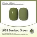 Japanese canned nail gel polish in LP55 Bamboo Leaf Green, glossy and matte effects - Bamboo Leaf Green (LP55)