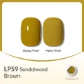 Japanese style jarred UV nail gel polish in Sandalwood Brown LP59 with glossy and matte finish - Sandalwood Brown (LP59)