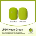 Professional neon green Japanese potted nail gel LP60 with glossy and matte finishes - Fluorescent Green (LP60)