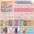 DIY miniature landscape sticker book with 31 pages of diverse shop scenes - Super Tallyman 10.0