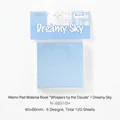 NOTE FOR Dreamy Sky blue minimalist sticky memo pad set with 120 sheets 80x80mm - 120 Pieces/Pack / Dreamy Sky