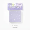Purple Starry Night memo pad set from Cloud Whisper series, 120 sheets of 80x80mm - 120 Pieces/Pack / Starry Purple