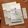 Vintage-Briefpapier-Set mit inspirierenden Zitaten auf grün-beigem Briefpapier - Leben Ist Wildnis / 1 Umschlag + 2 Briefpapiere + 3 Aufkleber