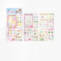 Cute pixel art PET frame stickers set Warm Sun Garden theme for DIY journaling - Warm Garden (T2409H) / 2 Sheets / Warm Garden