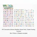 Bunte Alphabet-Sticker aus PET für Tagebücher und Bastelarbeiten, 2er-Set Dekosticker-Bögen - Creme-Frosting (T2234H) / 2 Blatt / Creme-Glasur