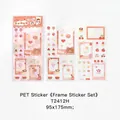 Decorative cute pink pixel art PET stickers with frame designs for scrapbooking and DIY crafts - Delicious Moment (T2412H) / 2 Sheets / Yummy Moment