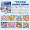 Night of the Elves miniature scenery sticker book vol 13.0 with 8 creative themes - 8 Scenes/Pack / Elf Night 13.0