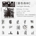 Juego de 30 pegatinas vintage PET de árboles Twilight Woods para álbumes de recortes - Bosque del Crepúsculo / 30 Hojas