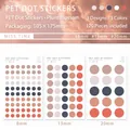 PET dot stickers Xingqing series in sweet plum palette with three sizes. - 120 Pieces/Pack / Sweet Plum