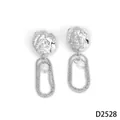 Silver hammered wrinkled metal drop earrings with oval chain link and freshwater pearl - D2528 Silver Earrings / Silver
