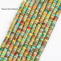 Colorful 6x3mm natural imperial jasper round disc spacer beads for DIY jewelry designs - Approx 115 Pieces (6x3mm) / Orange Green Imperial Jasper Spacer