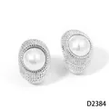 Elegant stainless steel stud earrings featuring white pearls with a textured silver halo - Silver (D2384)